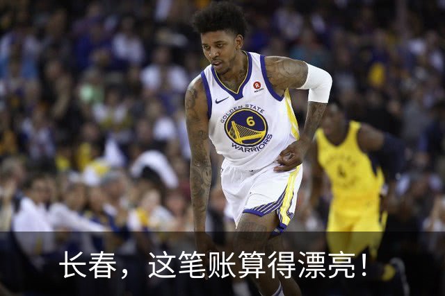 长春，这笔账算得漂亮！