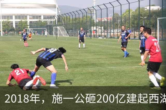 2018年，施一公砸200亿建起西湖大学，放话5年赢过清华，实现了吗